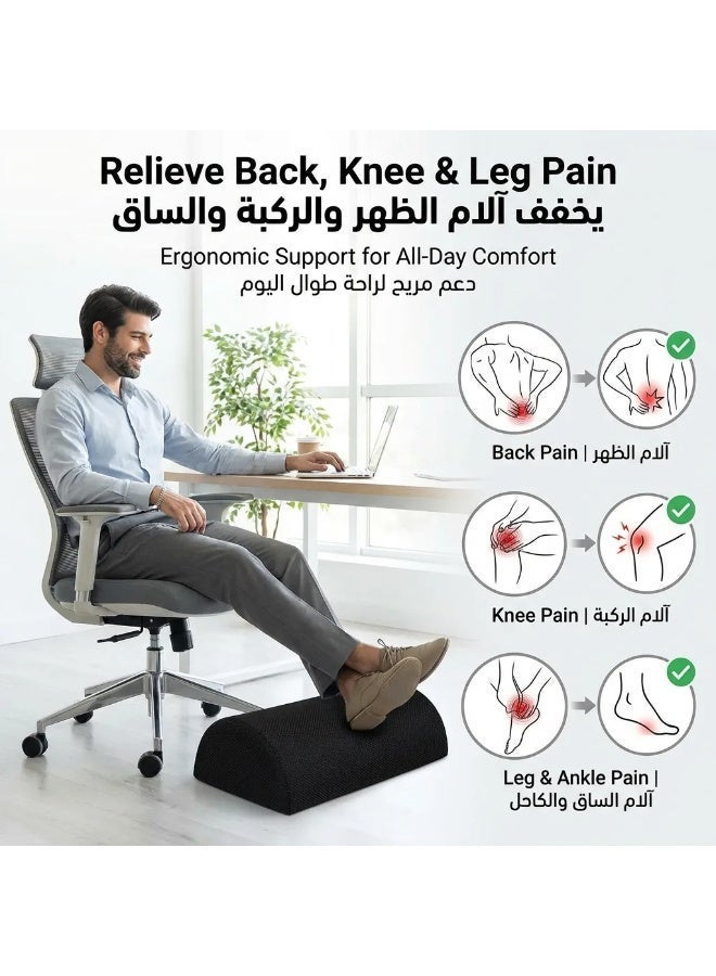 Foot Rest for Under Desk Ergonomic Memory Foam Footrest Pillow with Adjustable Heights & Non-slip Bottom Breathable Washable Cover, Office Foot Stool for Lumbar Back Knee Pain at Home Airplane Travel - Image 1